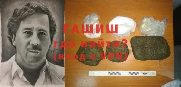 мдпв Михайлов