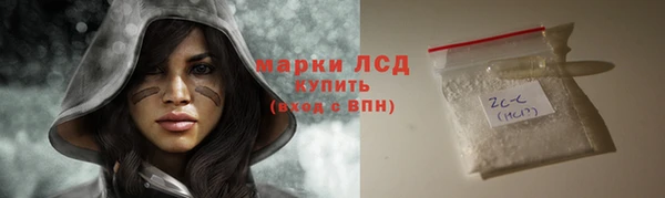 твердый Алексеевка
