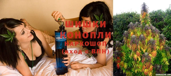 кристаллы Алексин