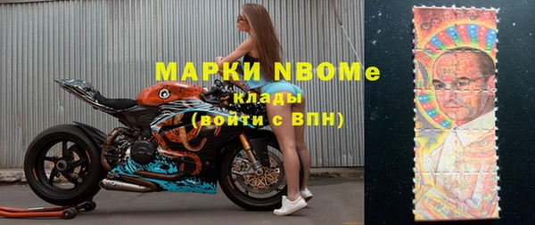 твердый Алексеевка