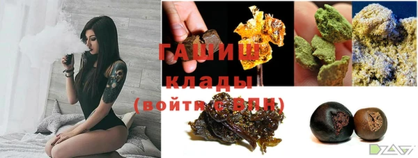 твердый Алексеевка