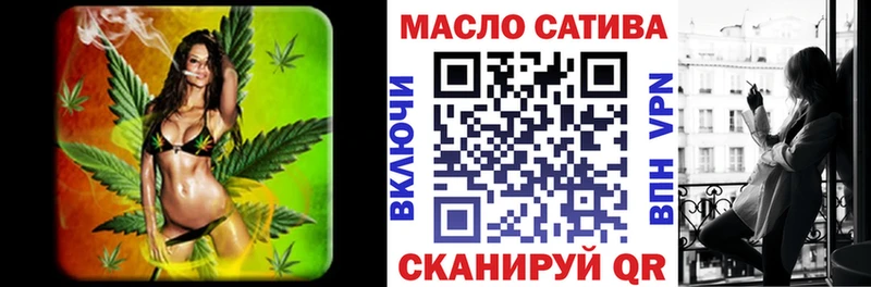 где купить наркоту  Пролетарск  Дистиллят ТГК THC oil 