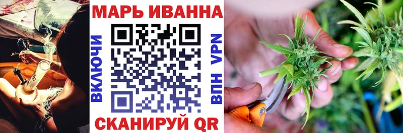 Каннабис VHQ  Пролетарск 