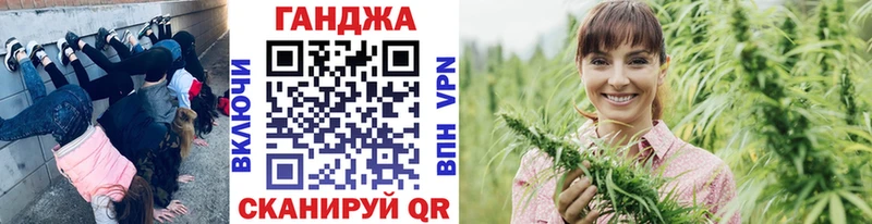 Бошки Шишки Amnesia Пролетарск
